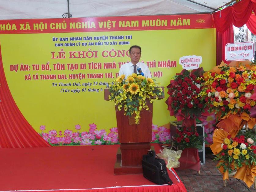 Lễ Khởi công Dự án Tu bổ, tôn tạo Nhà thờ Ngô Thì Nhậm: Nâng tầm di sản, tri ân Danh nhân kiệt xuất- Ảnh 5. Lễ Khởi công Dự án Tu bổ, tôn tạo Nhà thờ Ngô Thì Nhậm: Nâng tầm di sản, tri ân Danh nhân kiệt xuất- Ảnh 5.