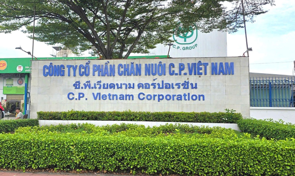 Người “tố” C.P Việt Nam phải chạy thận từ 2023, đã được BHYT chi trả hơn 200 triệu đồng- Ảnh 1. Người “tố” C.P Việt Nam phải chạy thận từ 2023, đã được BHYT chi trả hơn 200 triệu đồng- Ảnh 1.