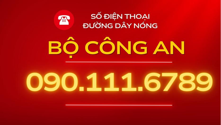 Bộ Công an ra thông báo mới, người dân hãy cập nhật ngay- Ảnh 1. Bộ Công an ra thông báo mới, người dân hãy cập nhật ngay- Ảnh 1.