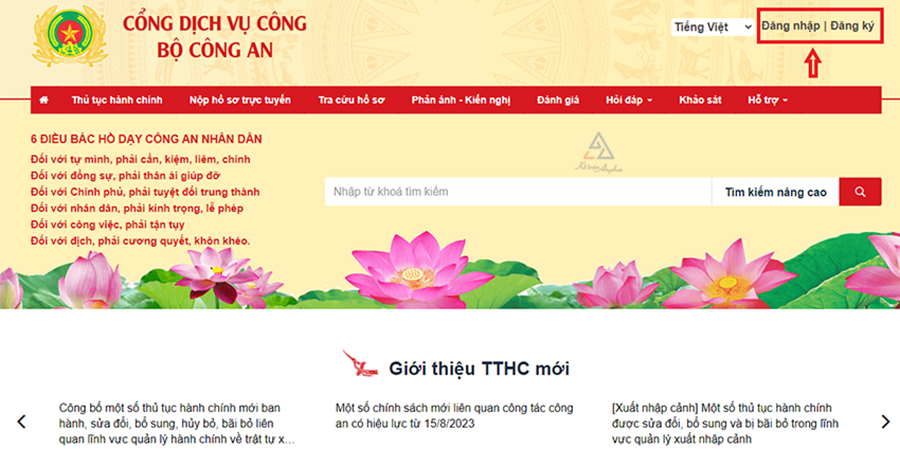 Bộ Công an vừa có đề xuất quan trọng liên quan đến căn cước của hàng chục triệu người dân cả nước- Ảnh 1. Bộ Công an vừa có đề xuất quan trọng liên quan đến căn cước của hàng chục triệu người dân cả nước- Ảnh 1.