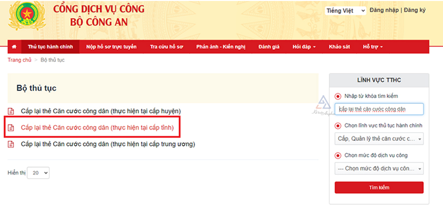 Bộ Công an vừa có đề xuất quan trọng liên quan đến căn cước của hàng chục triệu người dân cả nước- Ảnh 4. Bộ Công an vừa có đề xuất quan trọng liên quan đến căn cước của hàng chục triệu người dân cả nước- Ảnh 4.