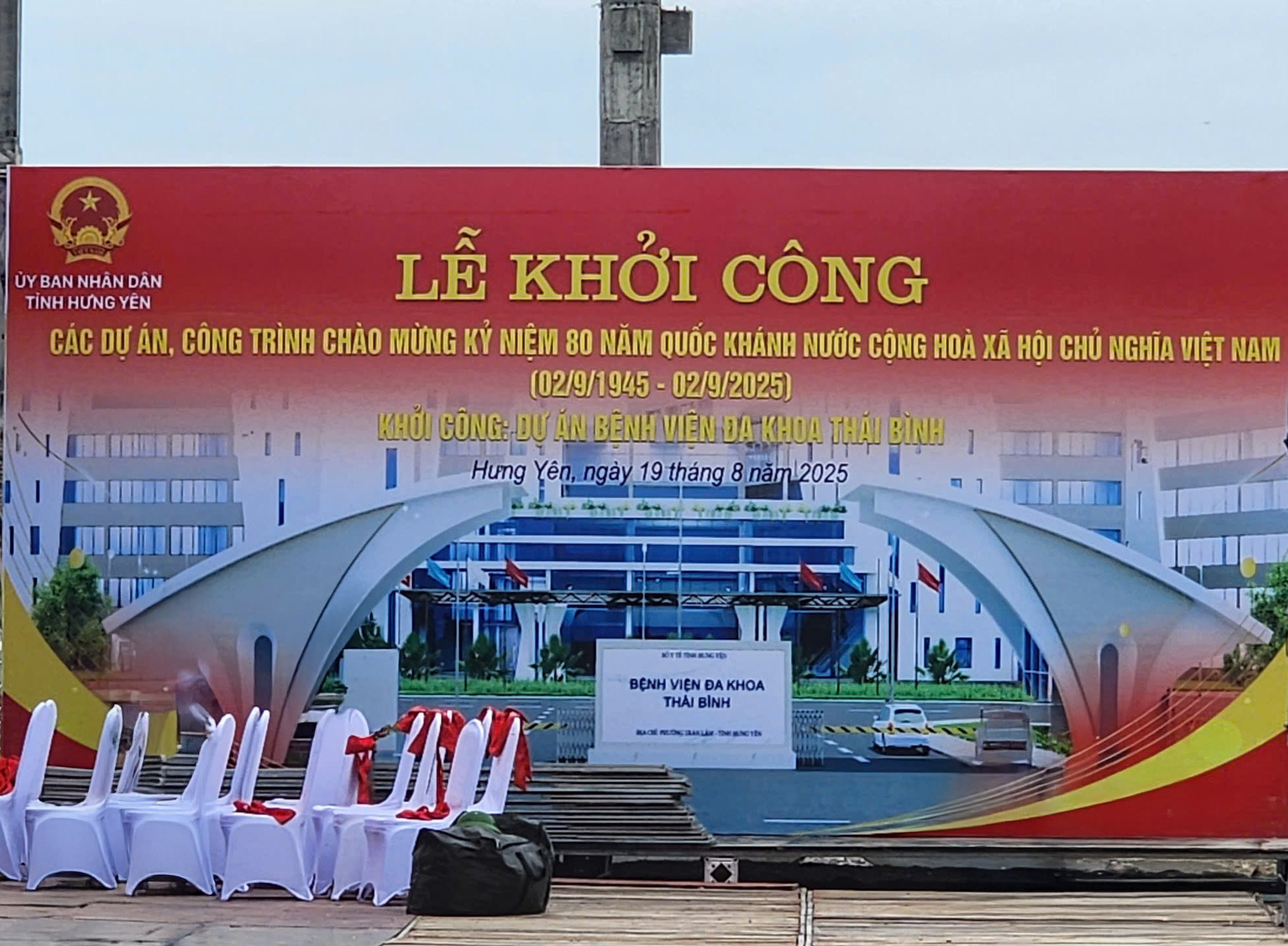 Hưng Yên: Khởi công Dự án Bệnh viện Đa khoa Thái Bình- Ảnh 1.