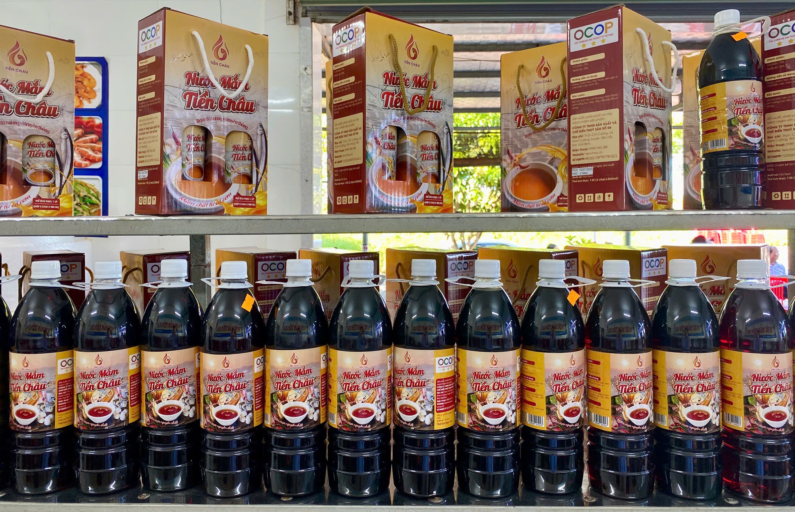 Ra mắt Câu lạc bộ OCOP - Đặc sản các xã ven biển tỉnh Hưng Yên- Ảnh 4.