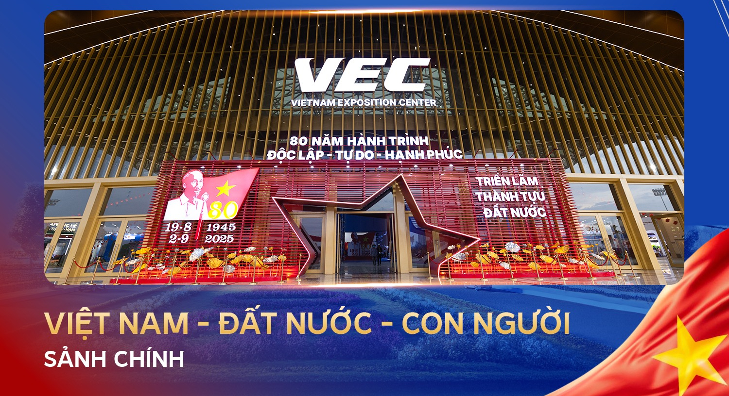 10 không gian đặc biệt trong sự kiện lớn chưa từng có diễn ra tại công trình top 10 thế giới- Ảnh 1. 10 không gian đặc biệt trong sự kiện lớn chưa từng có diễn ra tại công trình top 10 thế giới- Ảnh 1.