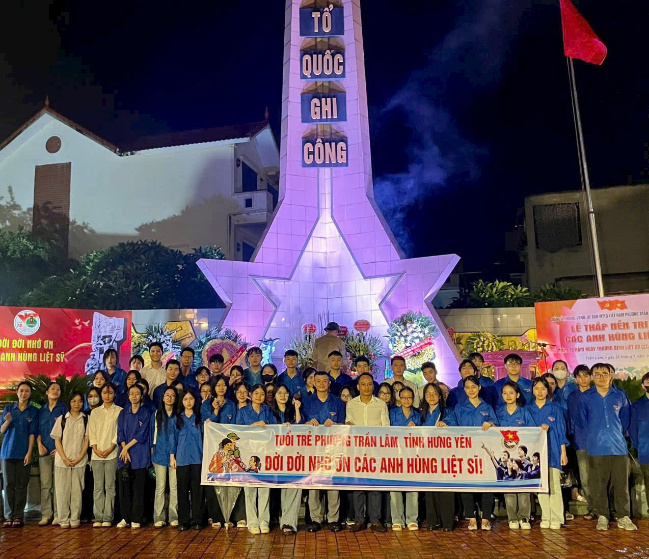 Hưng Yên: Tuổi trẻ Phường Trần Lãm, nhiệt huyết hết mình vì cộng đồng- Ảnh 3. Hưng Yên: Tuổi trẻ Phường Trần Lãm, nhiệt huyết hết mình vì cộng đồng- Ảnh 3.