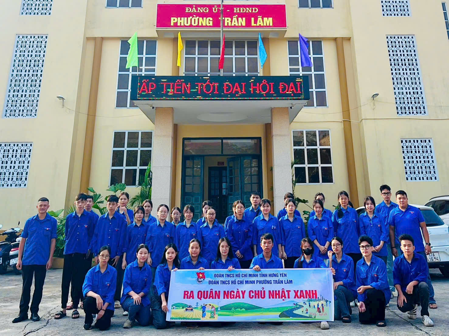 Hưng Yên: Tuổi trẻ Phường Trần Lãm, nhiệt huyết hết mình vì cộng đồng- Ảnh 4. Hưng Yên: Tuổi trẻ Phường Trần Lãm, nhiệt huyết hết mình vì cộng đồng- Ảnh 4.