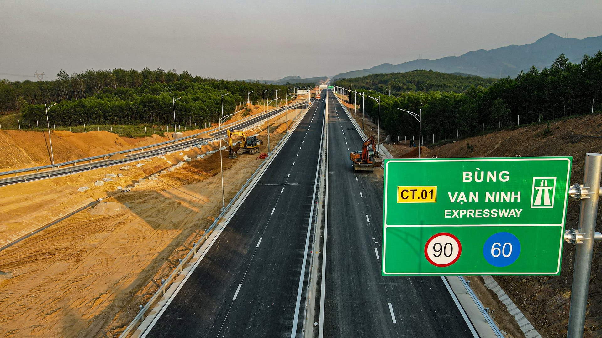 Sau đề xuất 'chưa từng có' của các Tập đoàn Sơn Hải, Đèo Cả, Trường Thịnh, Chính phủ có chỉ đạo mới nhất- Ảnh 1.