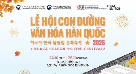 "Lễ hội Con đường văn hóa Hàn Quốc 2026" diễn ra từ 24 đến 25/10- Ảnh 1.
