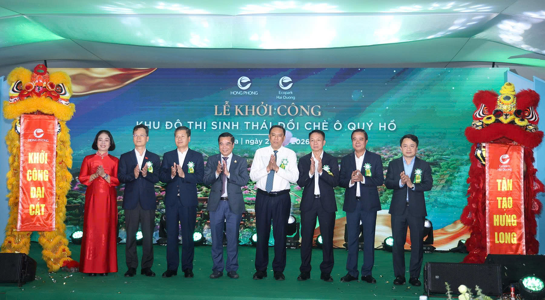 Lào Cai: Khởi công dự án Khu đô thị sinh thái Đồi chè Ô Quý Hồ- Ảnh 3.