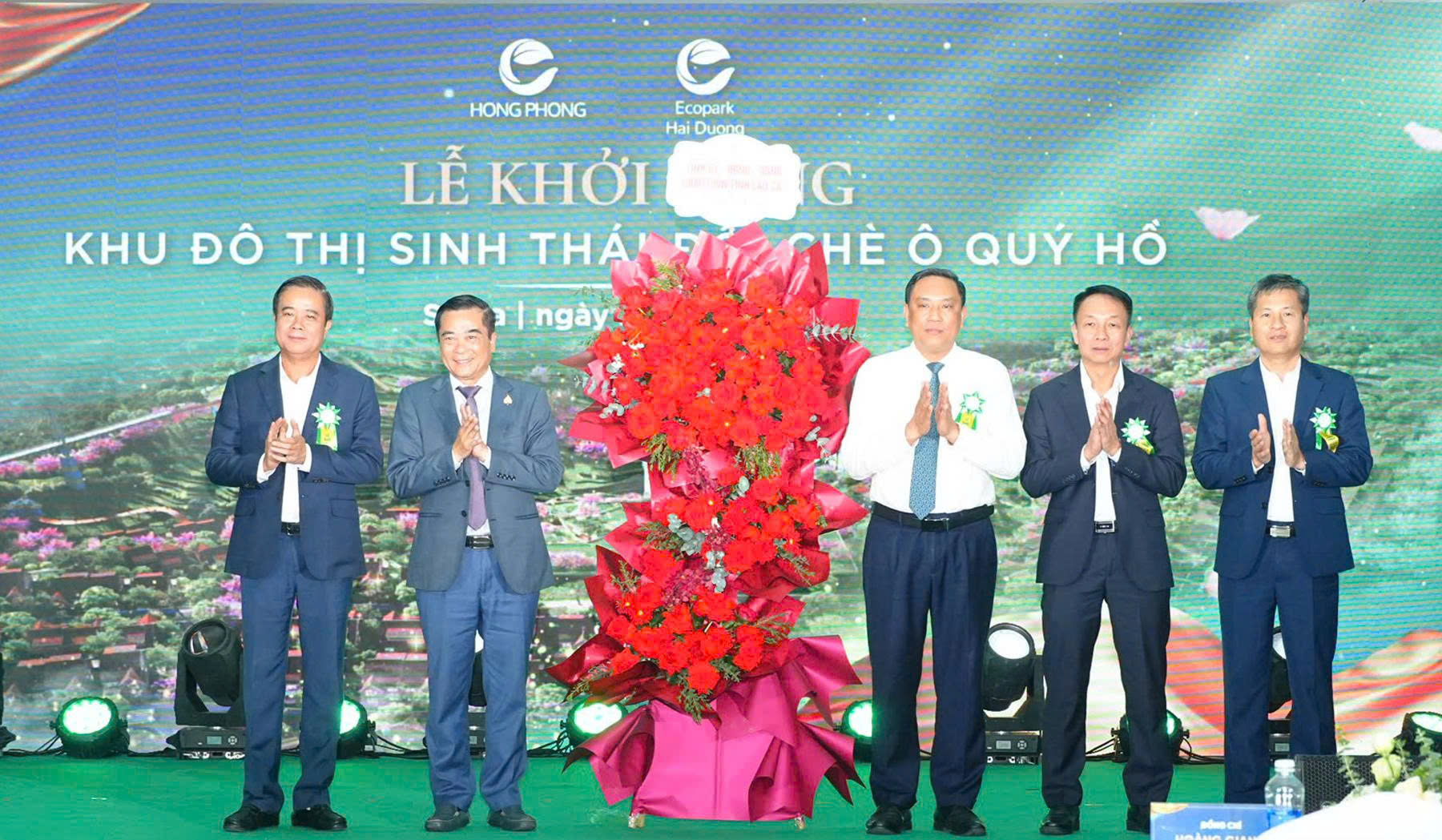 Lào Cai: Khởi công dự án Khu đô thị sinh thái Đồi chè Ô Quý Hồ- Ảnh 6.