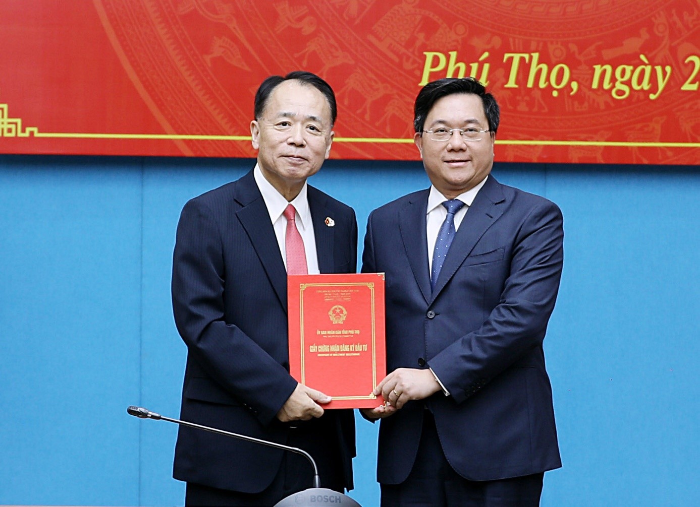 Phú Thọ: Lọt Top 5 địa phương có chất lượng điều hành kinh tế tiêu biểu năm 2025- Ảnh 2. Phú Thọ: Lọt Top 5 địa phương có chất lượng điều hành kinh tế tiêu biểu năm 2025- Ảnh 2.
