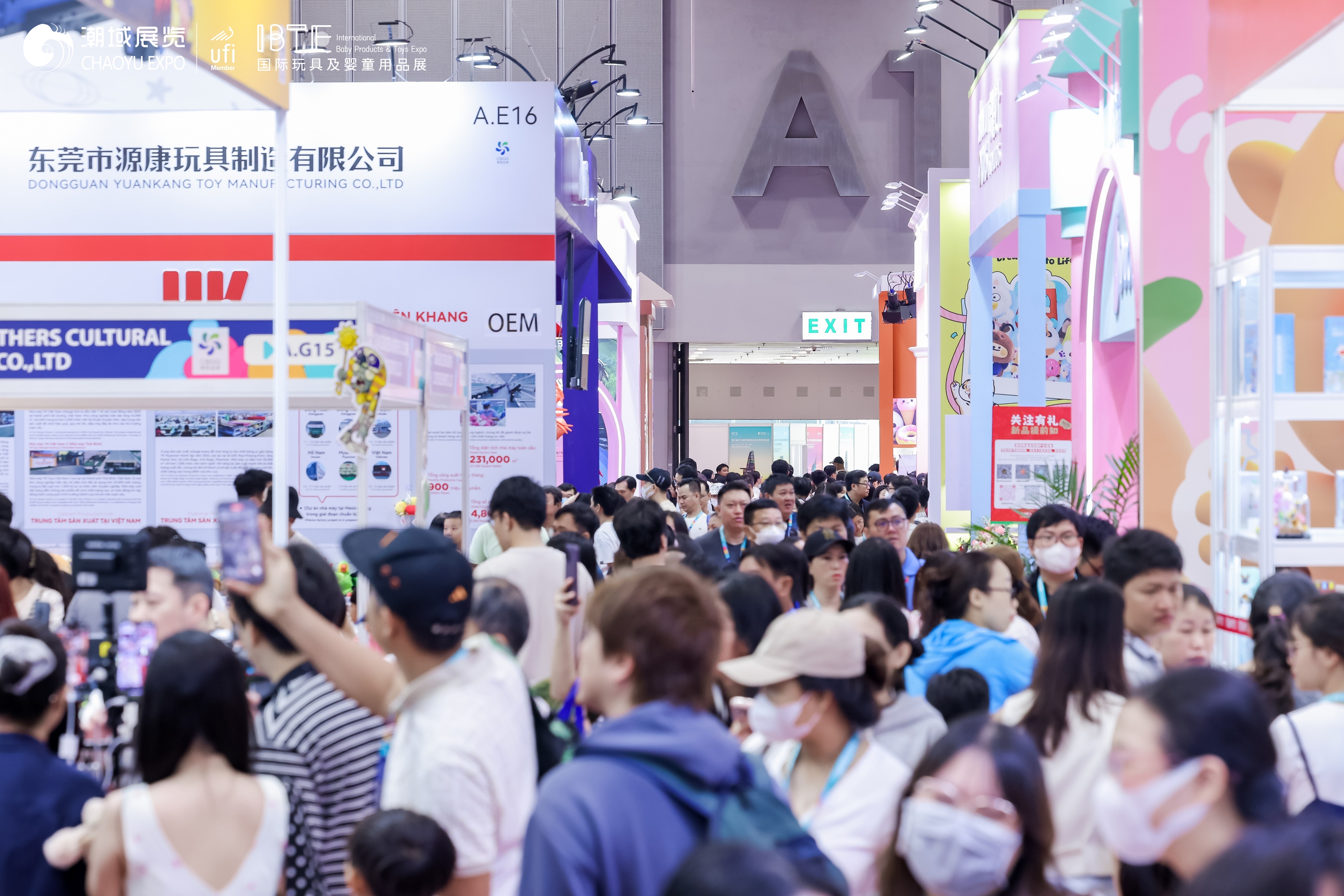 IBTE HÀ NỘI 2026: Bức tranh toàn diện về xu hướng thị trường đồ chơi xu hướng và sản phẩm cho trẻ em- Ảnh 2.
