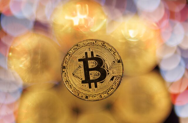 Giá Bitcoin hôm nay 9/5: Strategy cân nhắc bán Bitcoin để trả cổ tức- Ảnh 1.