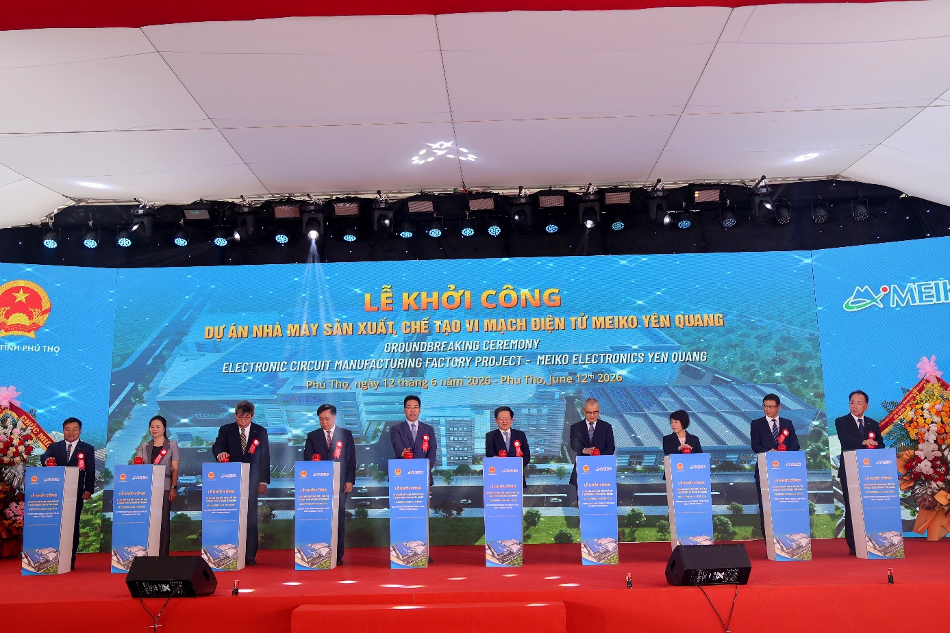 Phú Thọ: Khởi công Dự án Nhà máy sản xuất, chế tạo vi mạch điện tử Meiko Yên Quang - Ảnh 4.