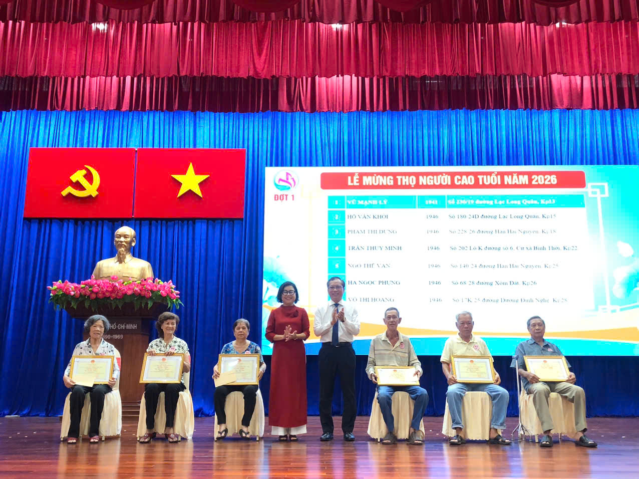 TP.HCM: Lan tỏa đạo lý “kính lão - trọng thọ” tại phường Bình Thới- Ảnh 3.