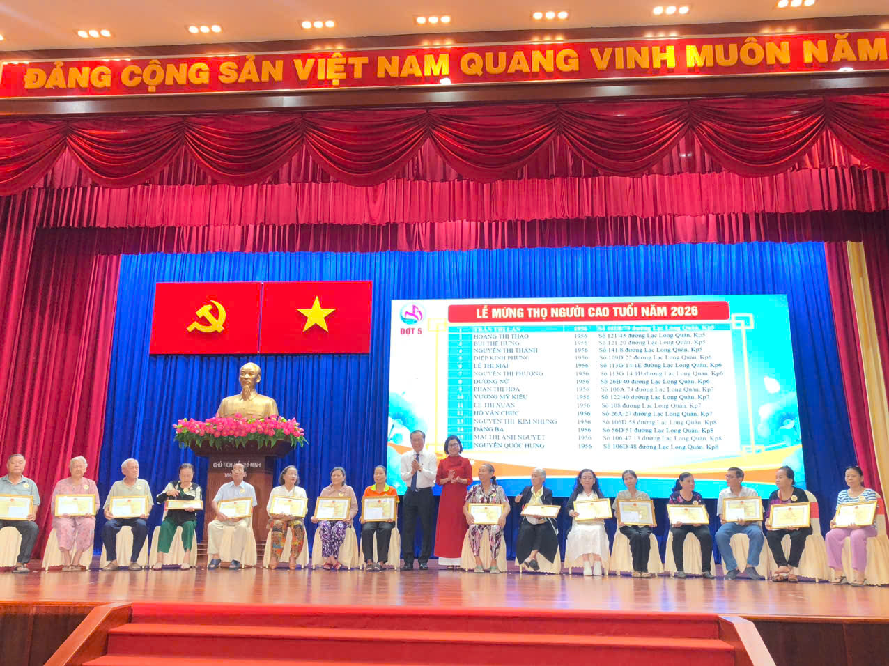 TP.HCM: Lan tỏa đạo lý “kính lão - trọng thọ” tại phường Bình Thới- Ảnh 7.