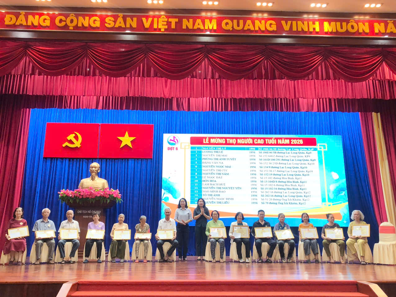 TP.HCM: Lan tỏa đạo lý “kính lão - trọng thọ” tại phường Bình Thới- Ảnh 8.