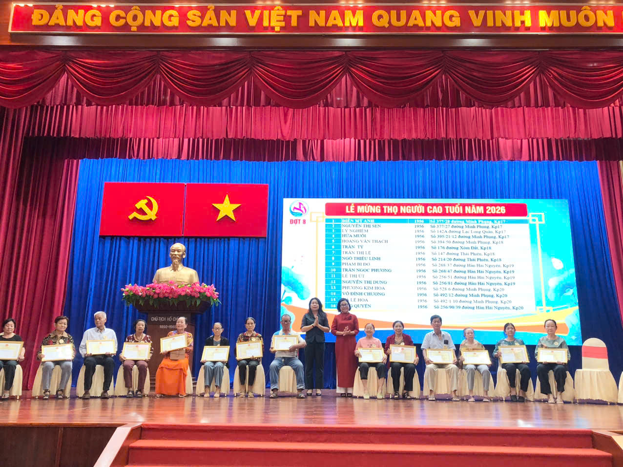 TP.HCM: Lan tỏa đạo lý “kính lão - trọng thọ” tại phường Bình Thới- Ảnh 10.