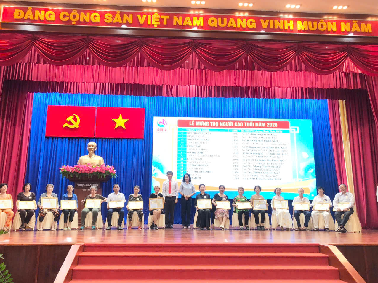 TP.HCM: Lan tỏa đạo lý “kính lão - trọng thọ” tại phường Bình Thới- Ảnh 11.