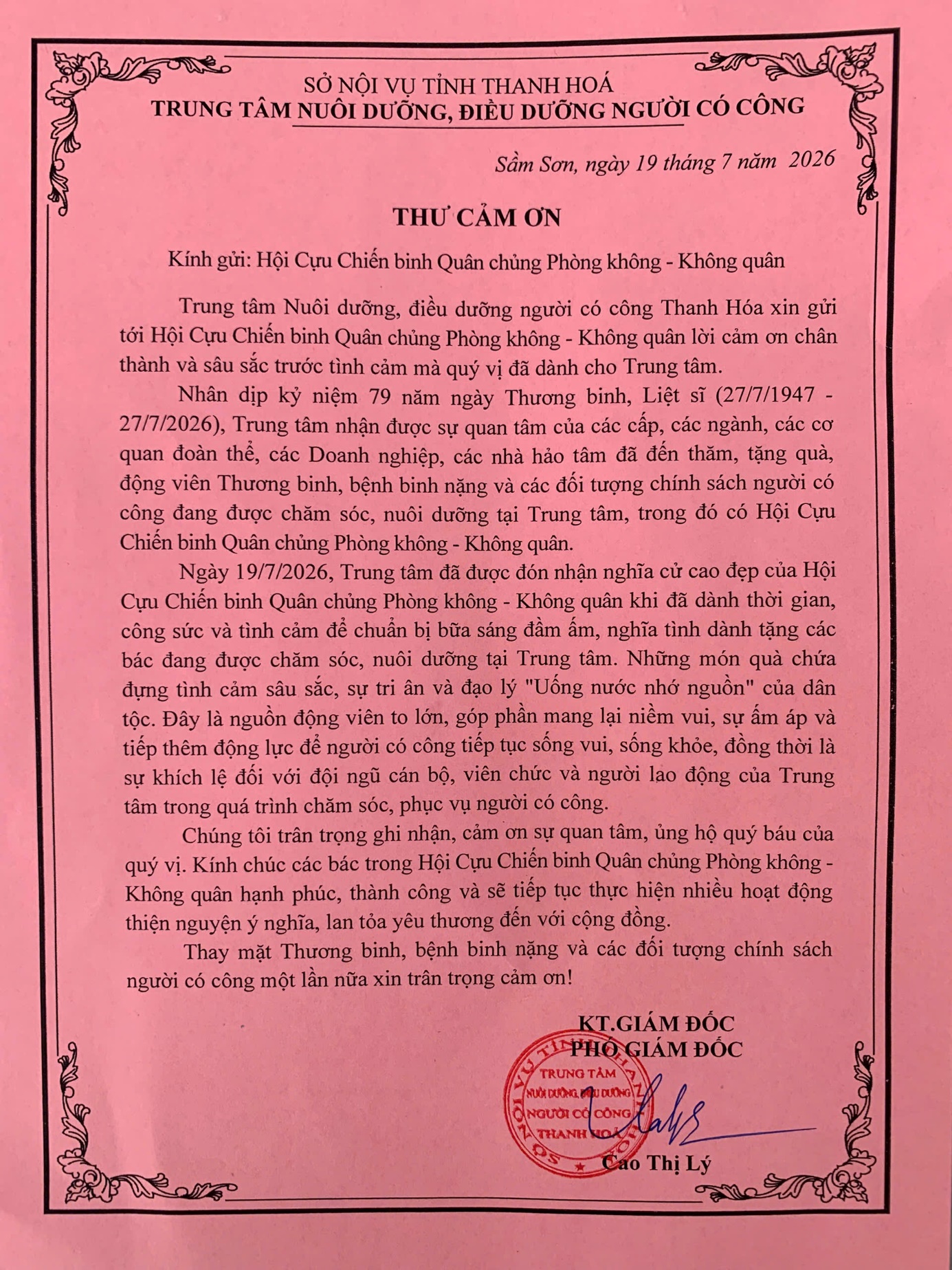 Ấm áp nghĩa tình tháng Bảy tại Trung tâm Chăm sóc người có công Quảng Thọ- Ảnh 4.