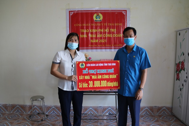 Công đoàn Ngành Y tế Thái Bình hỗ trợ đoàn viên xây nhà mái ấm - Ảnh 1.