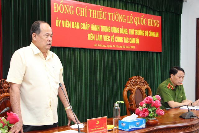 Đồng chí Nguyễn Thanh Bình, Chủ tịch UBND tỉnh đánh giá cao vai trò của lực lượng Công an trong công tác phòng chống dịch và đảm bảo an sinh xã hội cho người dân tại địa phương.
