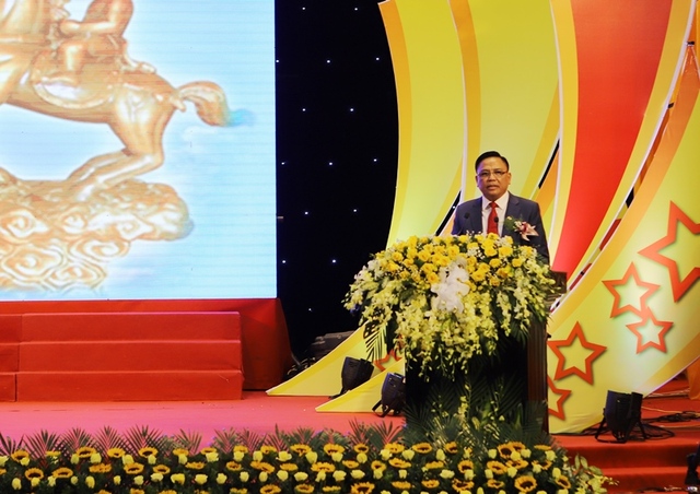 Thanh Hóa: Tôn vinh doanh nghiệp, doanh nhân tiêu biểu tỉnh Thanh Hóa năm 2021 - Ảnh 3.