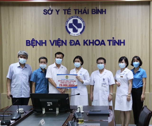 Thái Bình: Công đoàn ngành Y tế Thái Bình hỗ trợ gần 200 triệu cho các đơn vị tuyến đầu chống dịch - Ảnh 1.