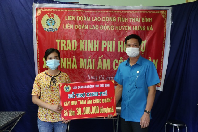 Thái Bình: Tổ chức trao kinh phí hỗ trợ đoàn viên xây nhà mái ấm - Ảnh 1.