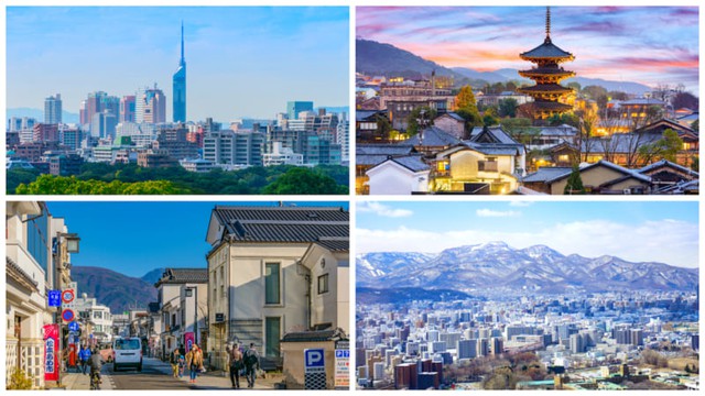 Không chỉ có Tokyo, đây là những thành phố lớn thịnh vượng nhất ở Nhật Bản (Phần 1) - Ảnh 1.
