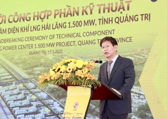 T&T Group và đối tác Hàn Quốc khởi công dự án điện khí 2,3 tỷ USD tại Quảng Trị - Ảnh 3.
