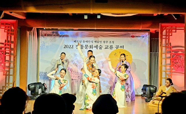 Nghệ An và Gwangju (Hàn Quốc) giao lưu nghệ thuật - Ảnh 2.