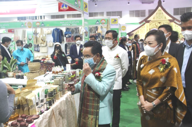 Hơn 120 doanh nghiệp tham gia Hội chợ Made in Laos 2022 - Ảnh 1.