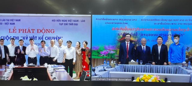 Lễ phát động được tổ chức theo hình thức trực tiếp và trực tuyến với hai đầu cầu của Liên hiệp các tổ chức hữu nghị Việt Nam (Liên hiệp Hữu nghị) và Hội hữu nghị Lào - Việt Nam (Viêng Chăn - Lào).