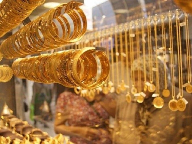 Giá vàng hôm nay 12/8: Vàng trong nước đảo chiều tăng - Ảnh 1.
