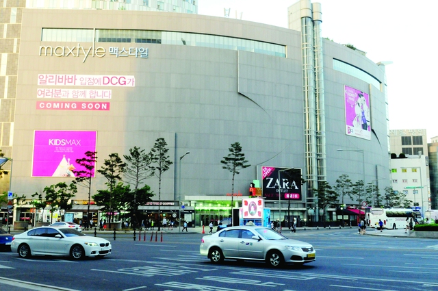 Hệ thống giao thông thông minh ở Seoul - Ảnh 1.