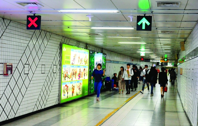 Hệ thống giao thông thông minh ở Seoul - Ảnh 4.
