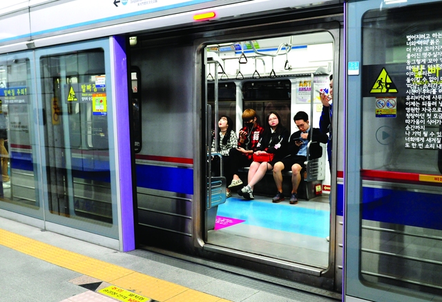 Hệ thống giao thông thông minh ở Seoul - Ảnh 5.