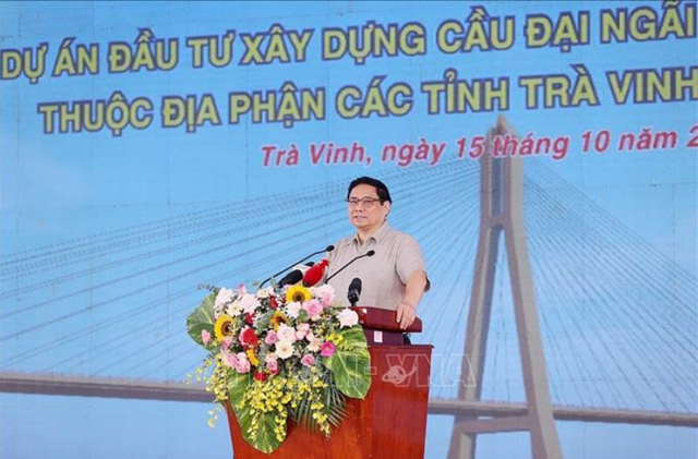 Khởi công xây dựng cầu Đại Ngãi: Động lực phát triển kinh tế-xã hội khu vực Tây Nam Bộ  - Ảnh 1.