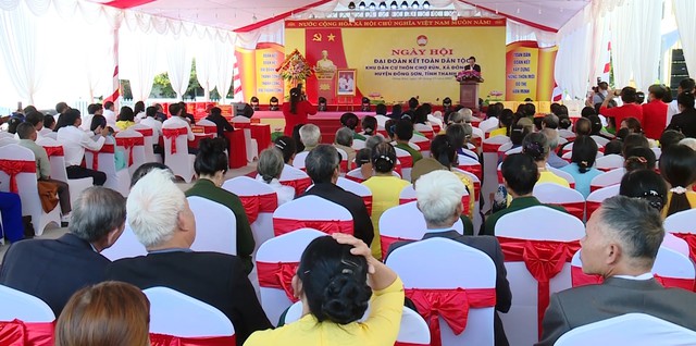Phó Thủ tướng Trần Lưu Quang dự Ngày hội Đại đoàn kết tại Thanh Hóa- Ảnh 1.