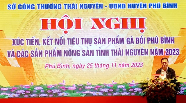 Thái Nguyên: Xúc tiến tiêu thụ gà đồi Phú Bình và các sản phẩm nông nghiệp chủ lực- Ảnh 1.