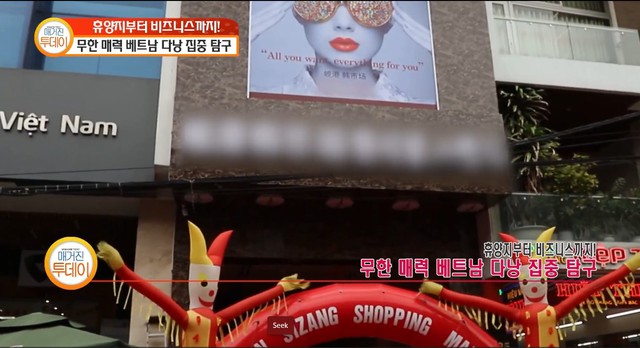 Độc đáo tổ hợp 150 gian hàng thu hút du khách Hàn Quốc ngay khu vực Chợ Hàn Đà Nẵng- Ảnh 5.