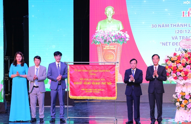 Hội Nhà báo tỉnh Thanh Hóa kỷ niệm 30 năm ngày thành lập- Ảnh 4.