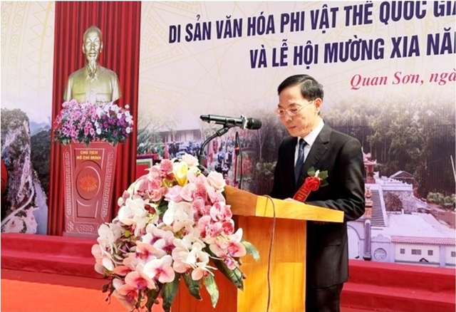 Huyện Quan Sơn (Thanh Hóa): Đón nhận Di sản văn hóa phi vật thể Quốc gia Lễ hội Mường Xia - Ảnh 2.