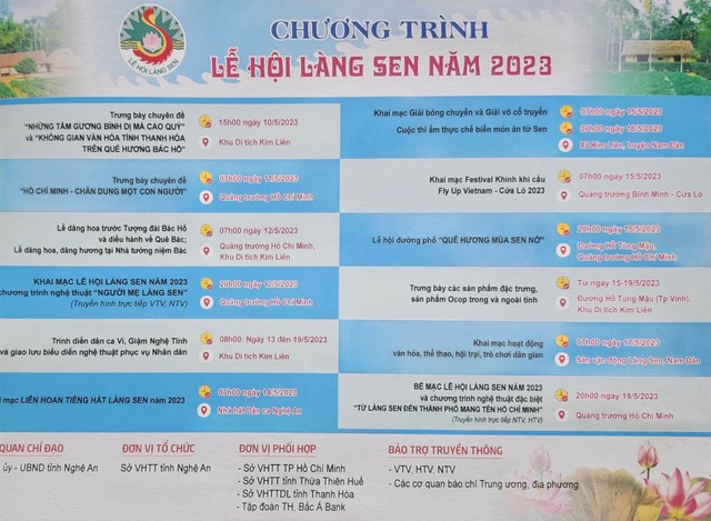 Nghệ An: Lễ hội Làng Sen năm 2023 với nhiều chương trình hoạt động mới đặc sắc  - Ảnh 1.