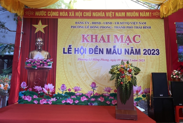 Thái Bình: Đền mẫu Thành phố Thái Bình tổ chức lễ hội Rước Mẫu du xuân 2023 - Ảnh 1.