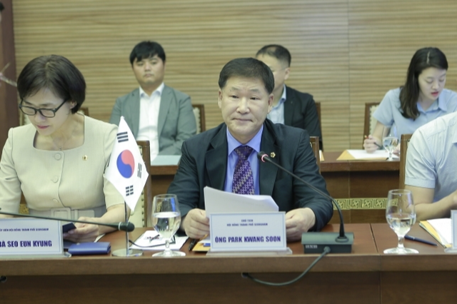 Thanh Hóa: Giữ gìn và phát triển mối quan hệ hợp tác hữu nghị với TP Seong Nam (Hàn Quốc) - Ảnh 3.