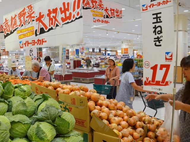 Thanh Hóa: Nâng cao giá trị xuất khẩu sang thị trường Nhật Bản - Ảnh 1.