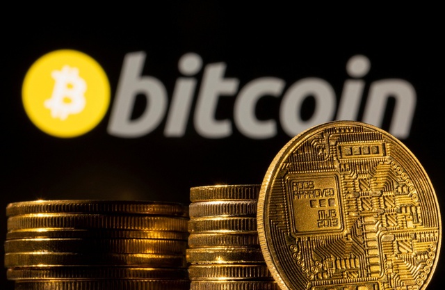 Giá Bitcoin hôm nay 12/7: Có thể vọt lên 120.000 USD - Ảnh 1.