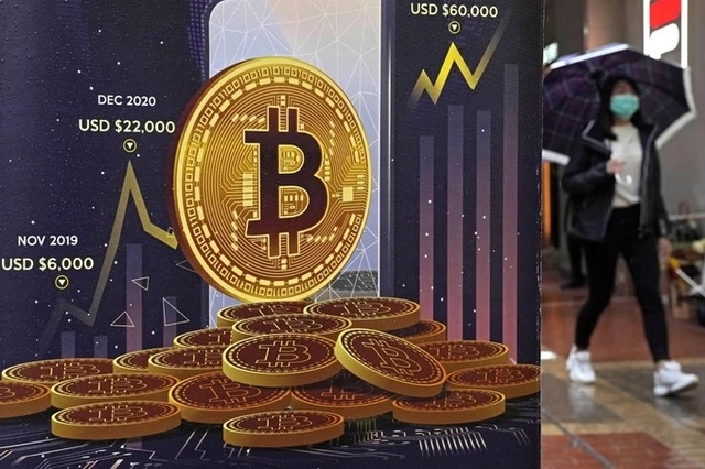Giá Bitcoin hôm nay 7/7: Rơi khỏi mốc 30.000 USD - Ảnh 1.